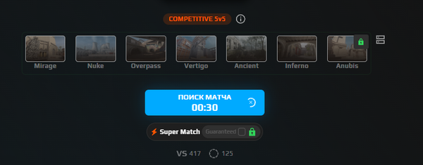 faceit match